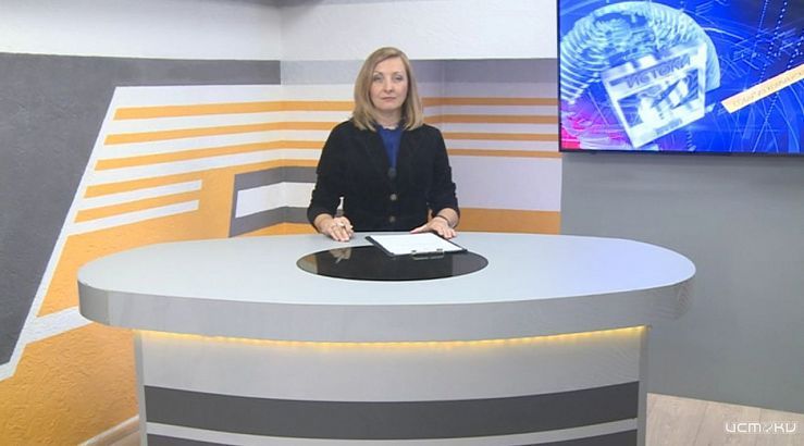  ЧТО БУДЕТ СЕГОДНЯ, 15 ИЮЛЯ, В "ОПЕРАТИВНОМ ЭФИРЕ"