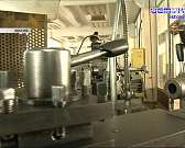 Троих уволил, остальных оставил. Губернатор Андрей Клычков объявил новый состав Правительства Орловской области