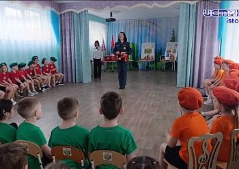 Как научить дошкольников не теряться в экстремальных ситуациях и сделать правила безопасности понятными даже самым маленьким?