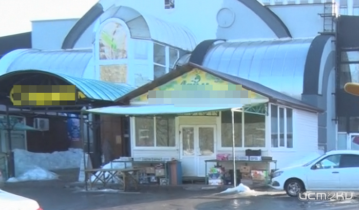 Рынок на "Орловской Ниве" задолжал мэрии за аренду