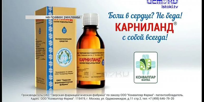 Проектов фонтана в севере Ермолова два, но денег нет ни на один, мост Дружбы, оставшийся без подрядчика, никто не захотел достраивать, а в Орле побыва...