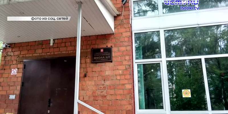 Тему закрытия центра ядерной медицины в Орле поднял активист, фельдшер скорой Дмитрий Серегин. Орловчанину назначили штраф за призывы к осуществлению ...