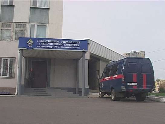 Новости Орла за 90 секунд Новости Орла за 90 секунд