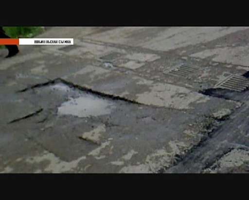 Областная администрация Орловской области — новости