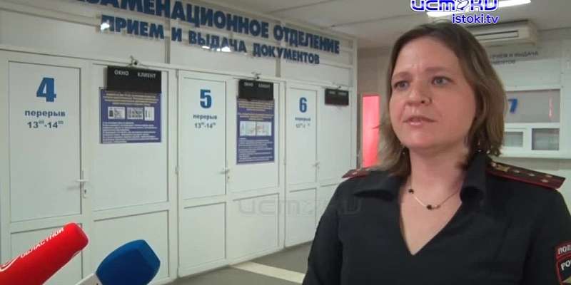 С 1 апреля этого года заработали изменения в действии водительских прав у ряда автомобилистов