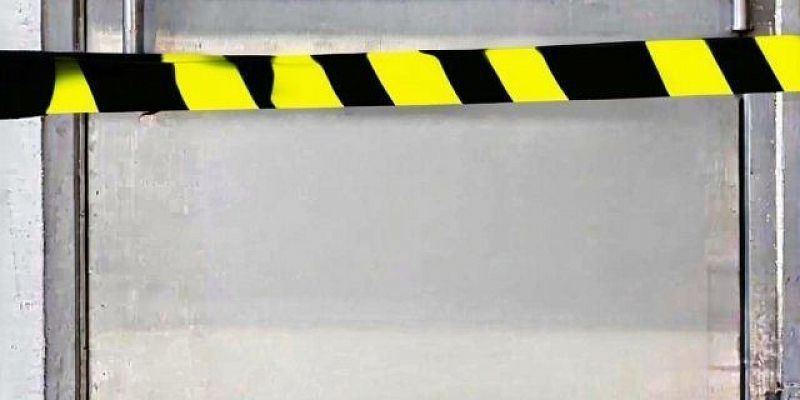 На ливенской ТЭЦ погибла женщина 