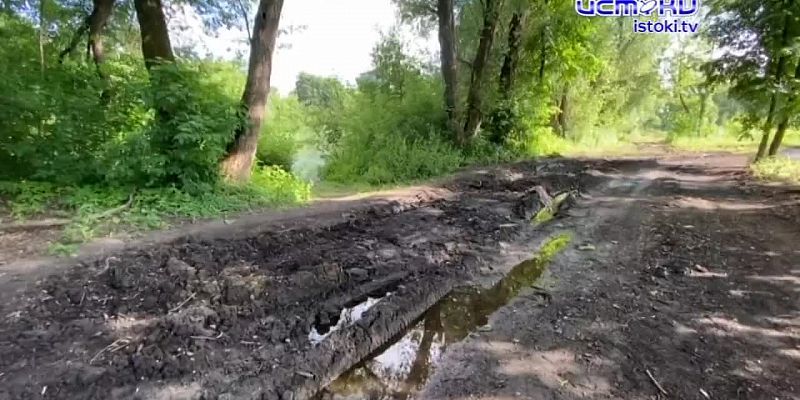 Точка притяжения есть, финальной точки - не поставлено