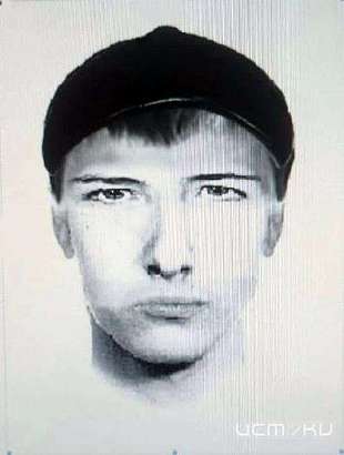 Две орловчанки поверили, что их родственницы стали виновницами серьезных ДТП и отдали мошенникам крупные суммы денег Две орловчанки поверили, что их родственницы стали виновницами серьезных ДТП и отдали мошенникам крупные суммы денег