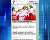 Попытка номер два, ищут подрядчика, который завершит реконструкцию аэропорта