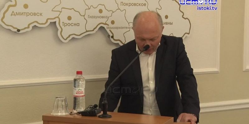 Как Трамвайно - троллейбусное предприятие стало героиней романа Тургенева