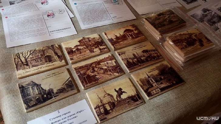 Магнит, веер и набор открыток: орловские сувениры отметили на всероссийском конкурсе