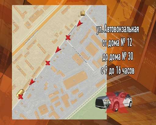 Об Орловщине за 90 сек Об Орловщине за 90 сек