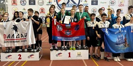 Орловские спортсмены — чемпионы России по перетягиванию каната среди участников до 18 лет