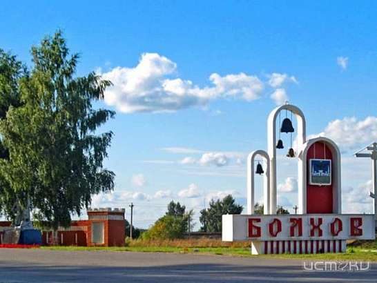  День города в Болхове отметят мотокроссом