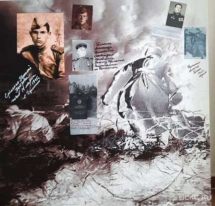 «И все-таки мы победили!»: в военно-историческом музее представят новую выставку