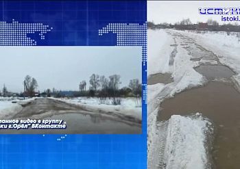 Орловский фильм "ГостиШКА" показали во Мценске