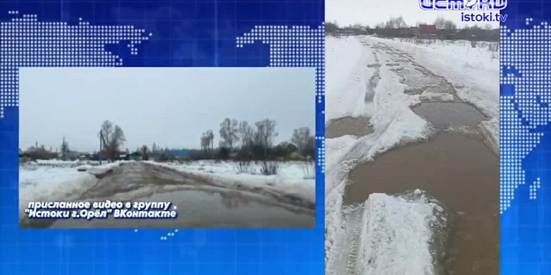 Орловский фильм "ГостиШКА" показали во Мценске