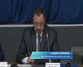 Антимонопольная служба — на страже интересов орловчан