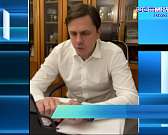 Будем сверять цифры, чтобы у нас было понимание того, что происходит. С этого начал свой стрим в социальных сетях накануне вечером глава региона