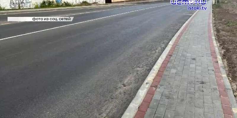 Мэр Орла предложил горожанам принять участие в приемке отремонтированной ул. Ломоносова, орловский студент стал победителем Чемпионата «Молодые профес...