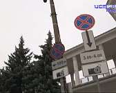 Остановился у вокзала – нажил проблем: орловскому водителю пришлось разбираться с ГИБДД в суде