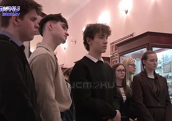 Участок 09.02.2026