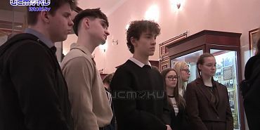 Участок 09.02.2026