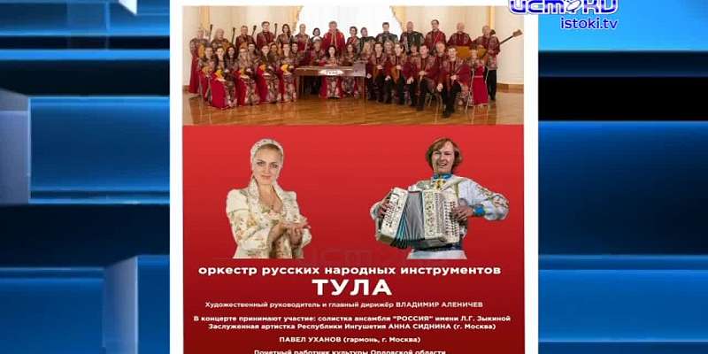 Техника, убирающая чистые улицы была опять замечена в Орле, об этом и не только в рубрике экспресс новости