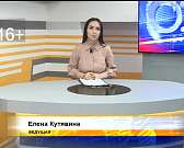 Проезд в маршрутках подорожает, драка депутатов, реабилитация после коронавируса. Об этом и не только смотрите в 19:00 в новом выпуске программы "Опер...