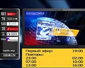 -День защитника отечества в новых реалиях. Сотрудники орловского УМВД не только принимают поздравления, но и сами радуют орловчан.