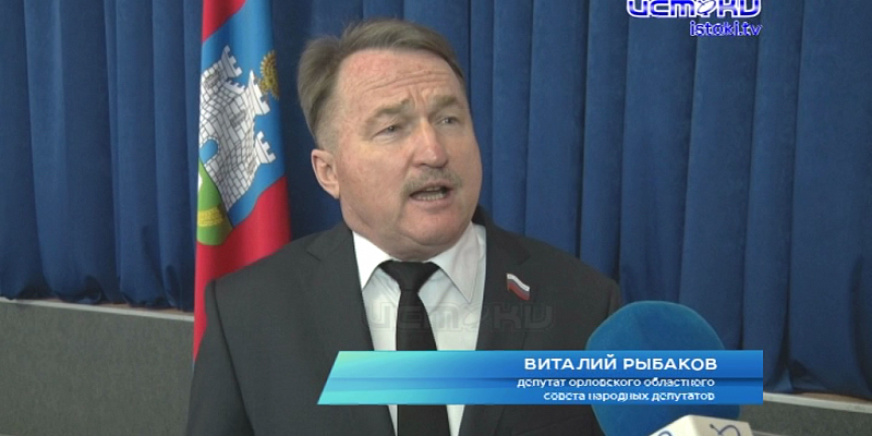 Депутаты областного совета не смогли добиться от губернатора Клычкова внятных ответов на острые вопросы 