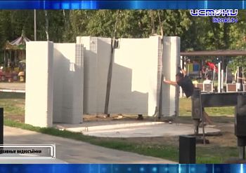 Обещания губернатора и дырявая крыша. Обещания губернатора и дырявая крыша.