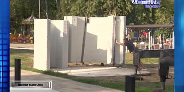 Обещания губернатора и дырявая крыша.