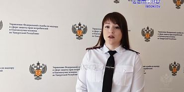 Чеснок и тыква