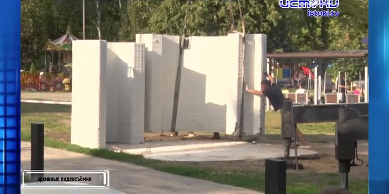 Обещания губернатора и дырявая крыша.