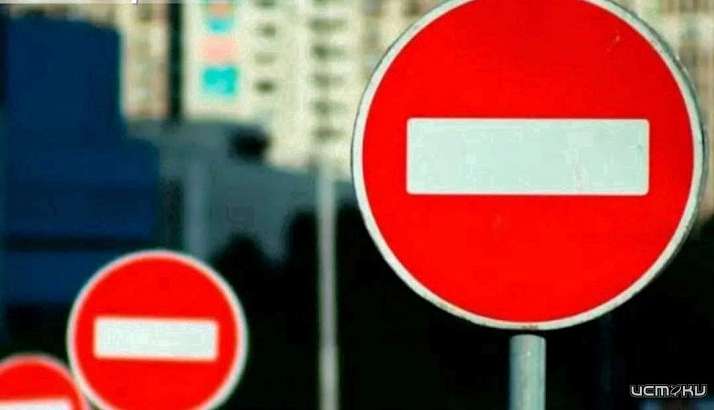 Из-за благотворительного пробега «По Берегу» в Орле перекроют движение