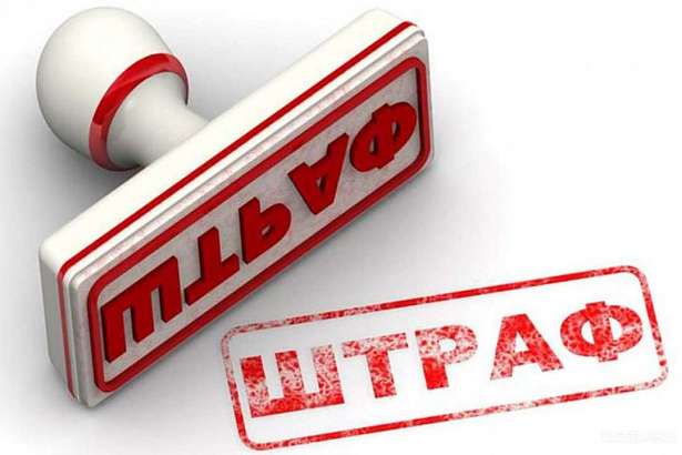 Начальника управления лесами Орловской области оштрафовали на 20 тыс. рублей за нарушение антимонопольного законодательства