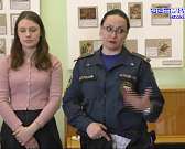 В Орле студенты-медики узнали секреты профессии пожарного