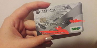 Орловчанам не советуют надеяться на защиту данных, даже если вы отредактировали фото