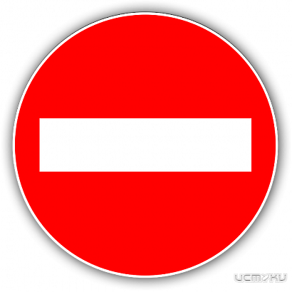 Глазуновский сельхозтехникум лишится филиала в Змиёвке