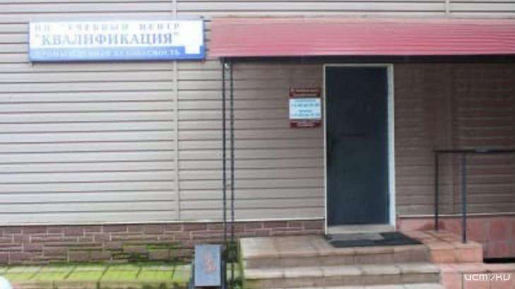 Директор ливенского учебного центра ответит в суде за фиктивное обучение