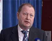 В Орле открылся международный финансово-экономический форум
