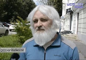 То самое долгожданное решение суда То самое долгожданное решение суда