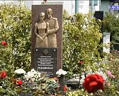 Историческое событие - у храма Иверской иконы Божией Матери открыли памятный знак Романовым