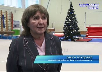 Воспитывая поколения чемпионов Воспитывая поколения чемпионов