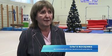 Воспитывая поколения чемпионов