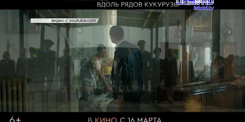 Время задуматься, как провести предстоящие выходные. Один из вариантов можно сходить в кино. Что сейчас показывают в “Современнике” и какие акции там ...