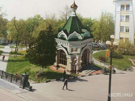 Депутаты отложили вопрос строительства часовни в центре Орла
