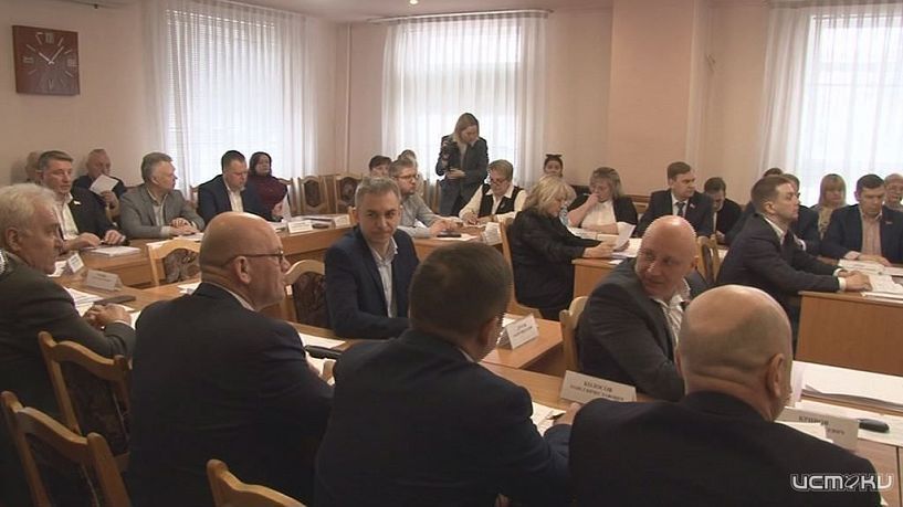 На повестке дня был ряд важных вопросов. Их обсудили в рамках заседания Орловского городского Совета народных депутатов
