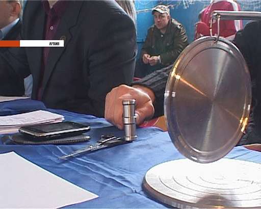 Анонс спорта